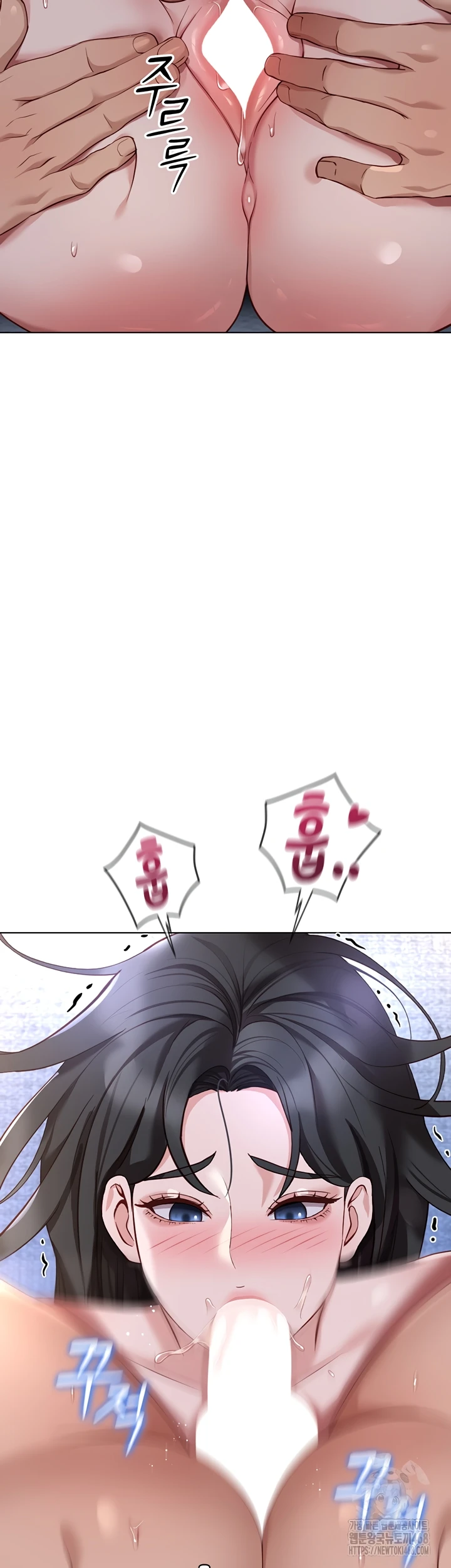 Common Sense Manipulation Program - Page 15